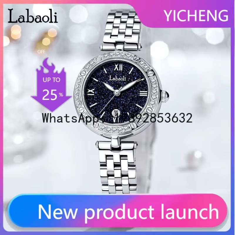 x-14 Gypsy Star Watch Women's  - Luxury Watch House reseña y precio