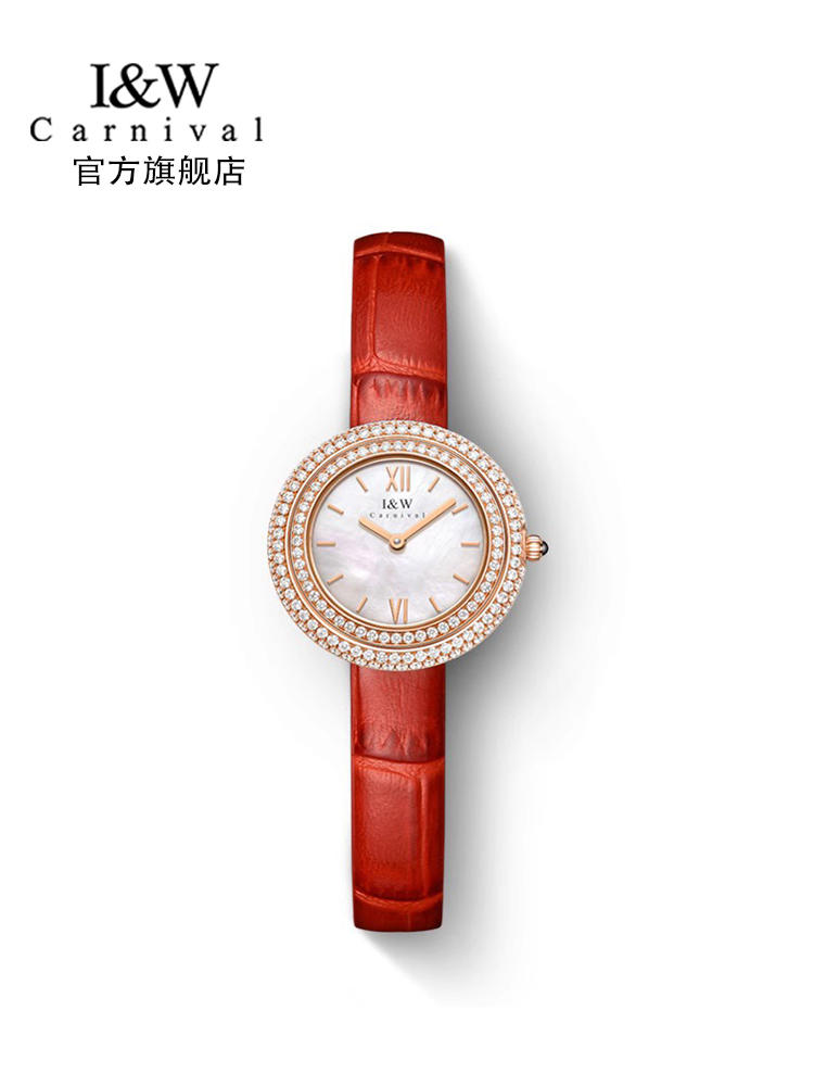 Switzerland Luxury Brand I&W C - Luxury Watch Japan Brand reseña y precio