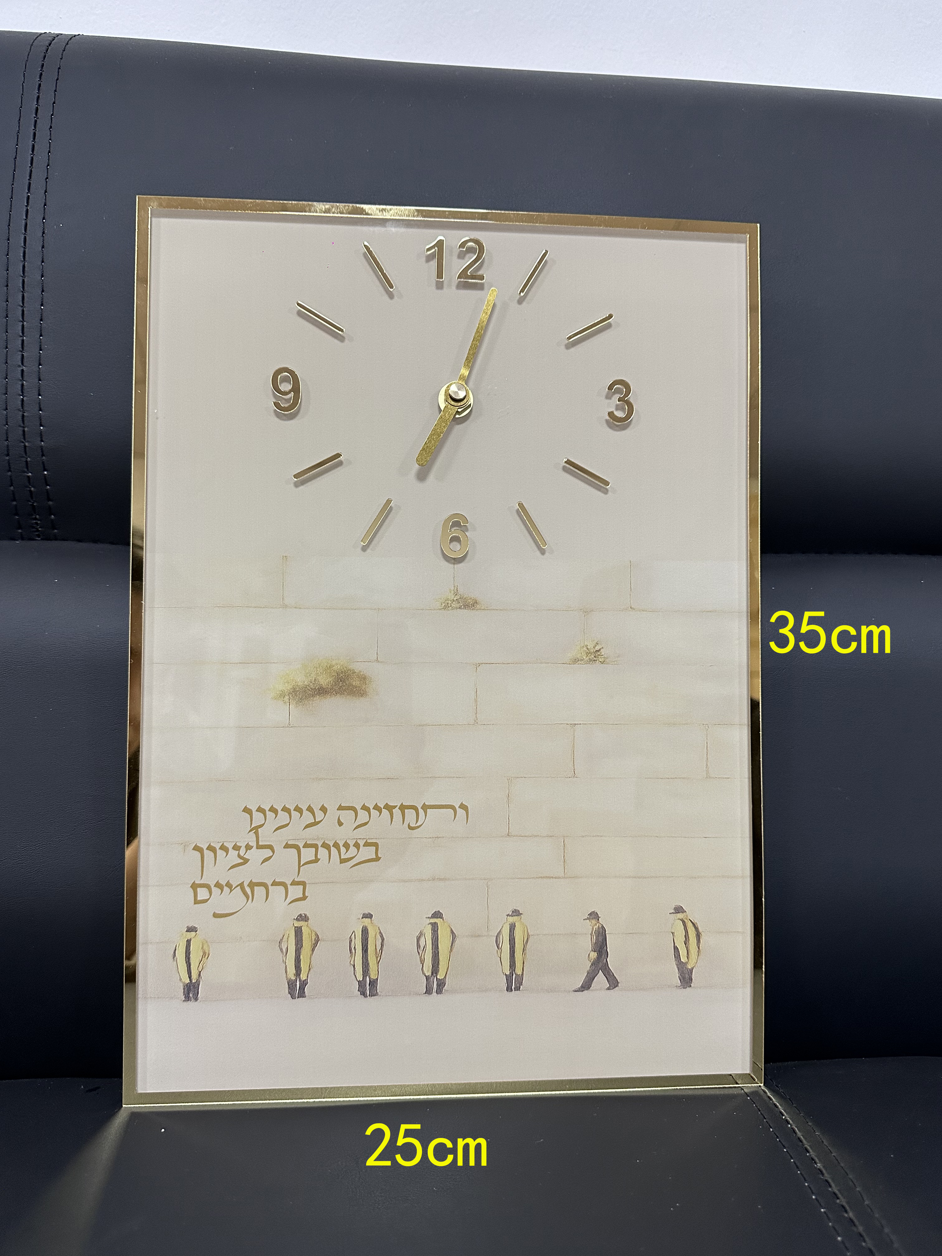 Judaica Luxury Decorative Wall - Luxury Watch House reseña y precio