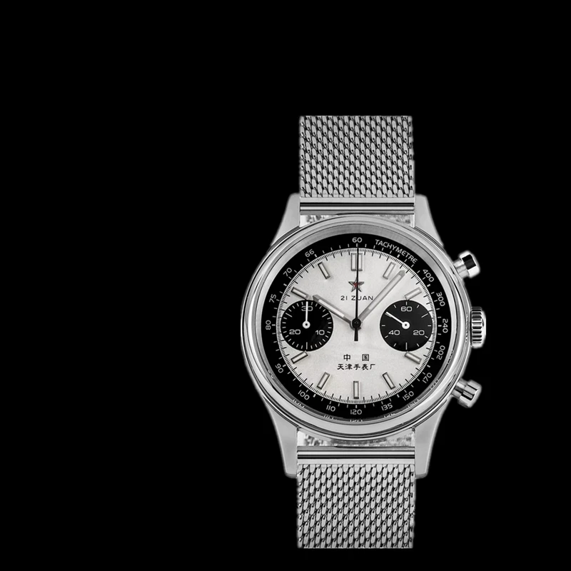 42mm China Aviation Chronograp - Chronograph Flyback Watch reseña y precio