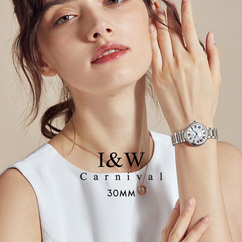 Switzerland CARNIVAL I&W Luxur - Luxury Watch Japan Brand reseña y precio